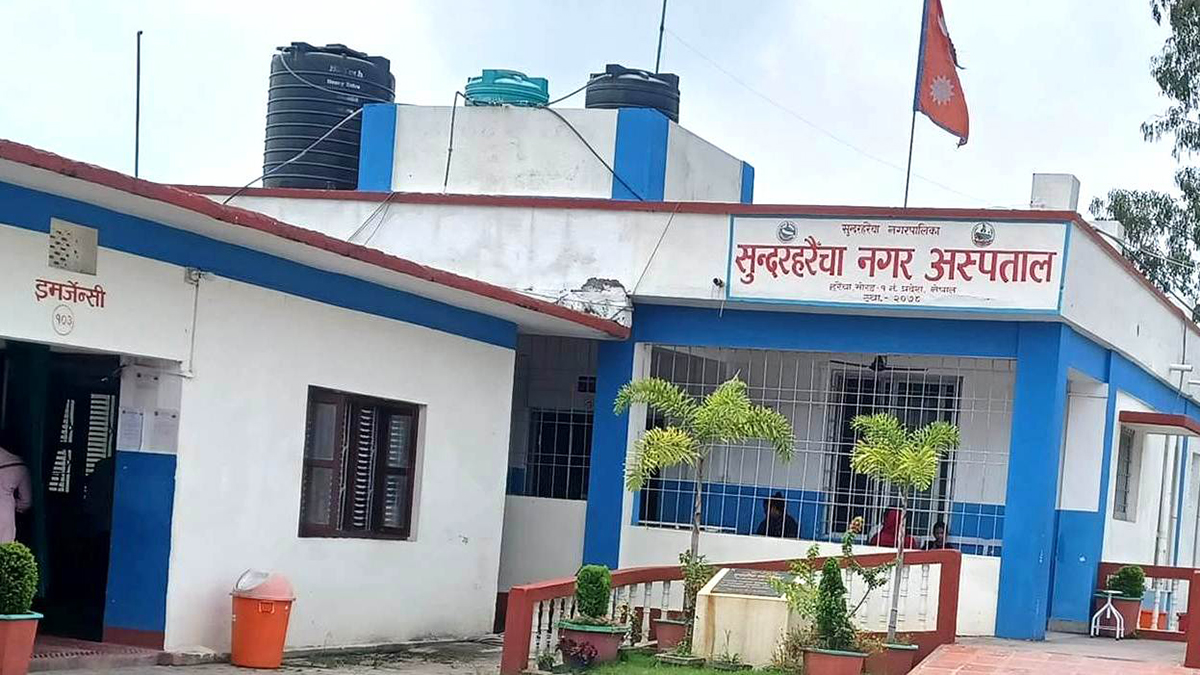 मोरङको सुन्दरहरैँचामा चिकित्सकमाथि दुर्व्यवहार 